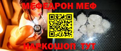 твердый Кинель