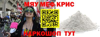 герыч Кимры