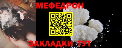 герыч Кимры