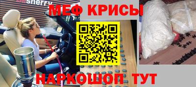 герыч Кимры