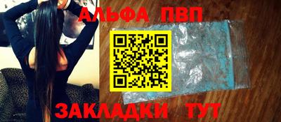 герыч Кимры