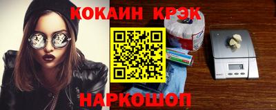 твердый Кинель