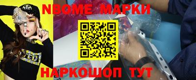 герыч Кимры