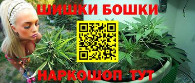 ALPHA-PVP Конаково