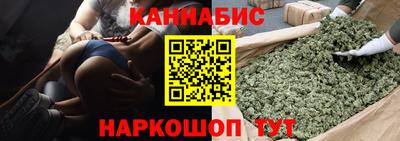 герыч Кимры