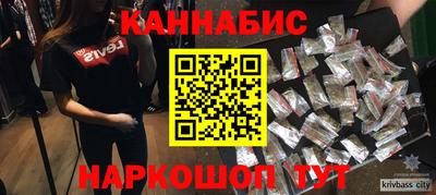 PSILOCYBIN Кингисепп