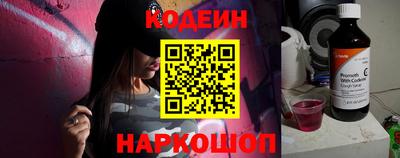 синтетический гашиш Коммунар