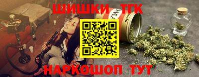 герыч Кимры