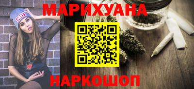 PSILOCYBIN Кингисепп