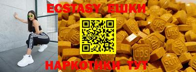 твердый Кинель