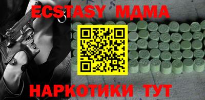 герыч Кимры