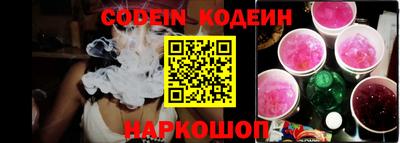 ALPHA-PVP Конаково