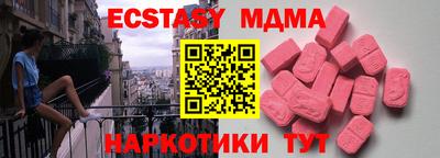герыч Кимры