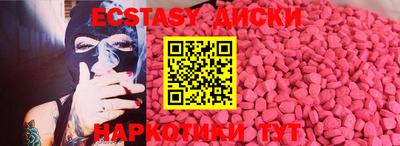 твердый Кинель