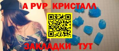 твердый Кинель