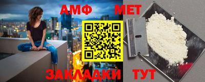 герыч Кимры
