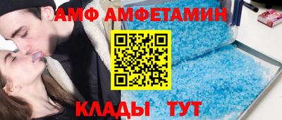 PSILOCYBIN Кингисепп