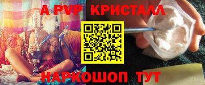 герыч Кимры