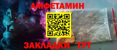 твердый Кинель