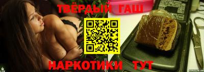 твердый Кинель