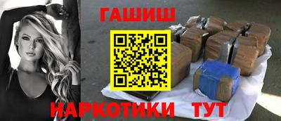 герыч Кимры