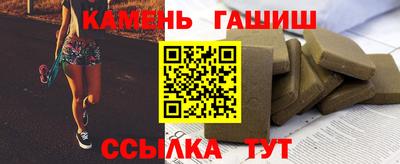 твердый Кинель