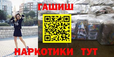 PSILOCYBIN Кингисепп