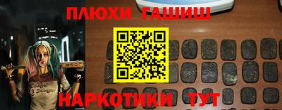 твердый Кинель