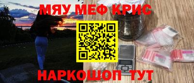 твердый Кинель