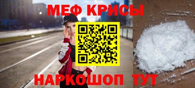 герыч Кимры