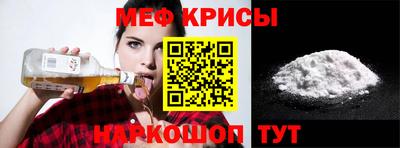 PSILOCYBIN Кингисепп