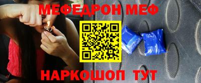 твердый Кинель