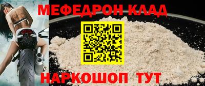 герыч Кимры
