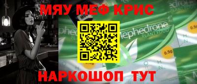 твердый Кинель