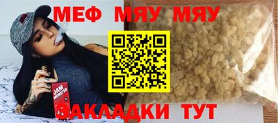 PSILOCYBIN Кингисепп